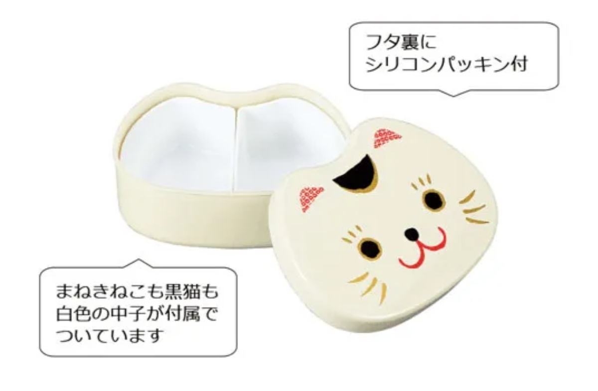 ねこ雑貨 ランチグッズ】お弁当箱 招き猫顔のお弁当箱 白猫 ランチ